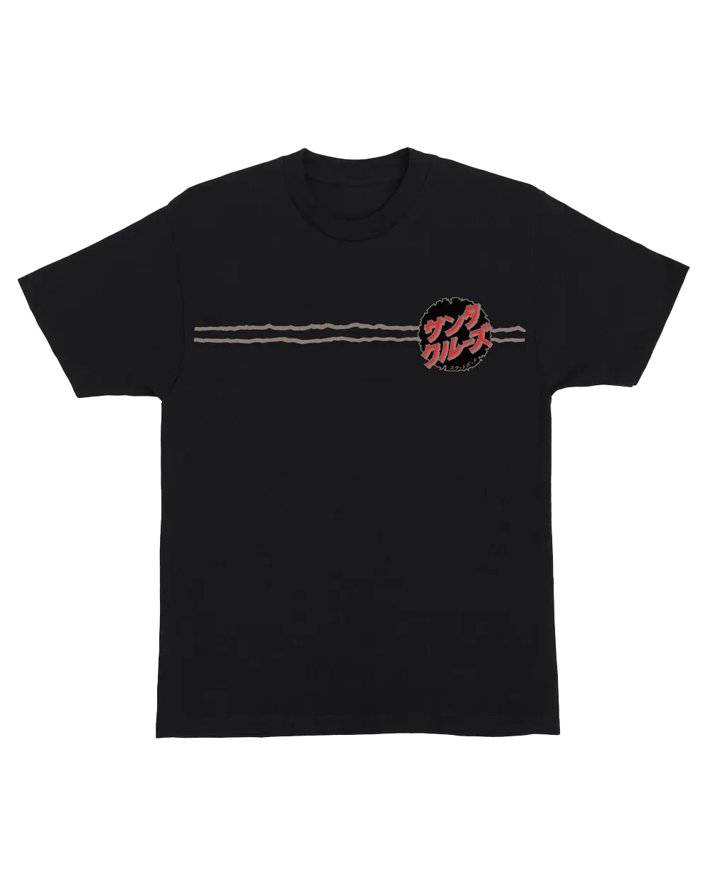 Godzilla Destroyer Stripes T-Shirt in Black